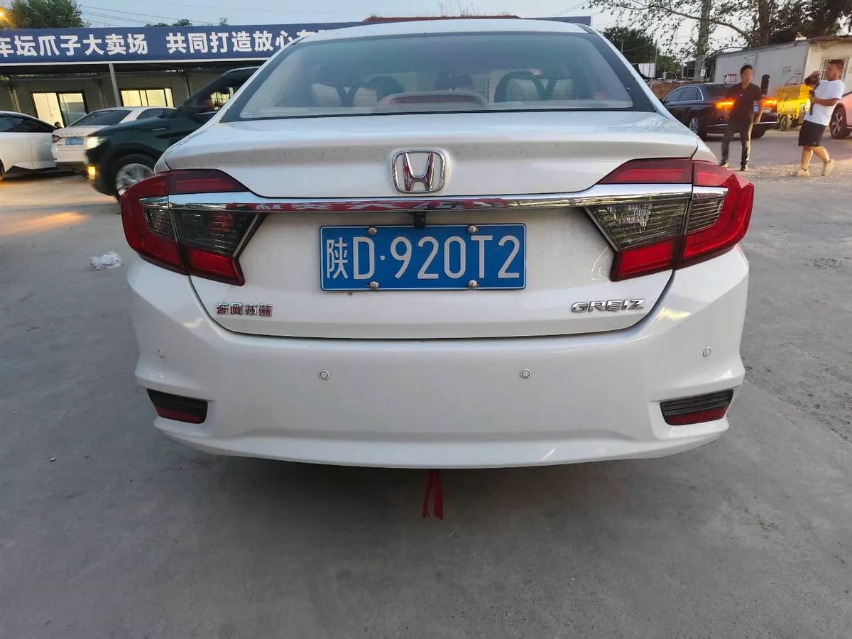 Honda 2016 1.5L CVT V 5