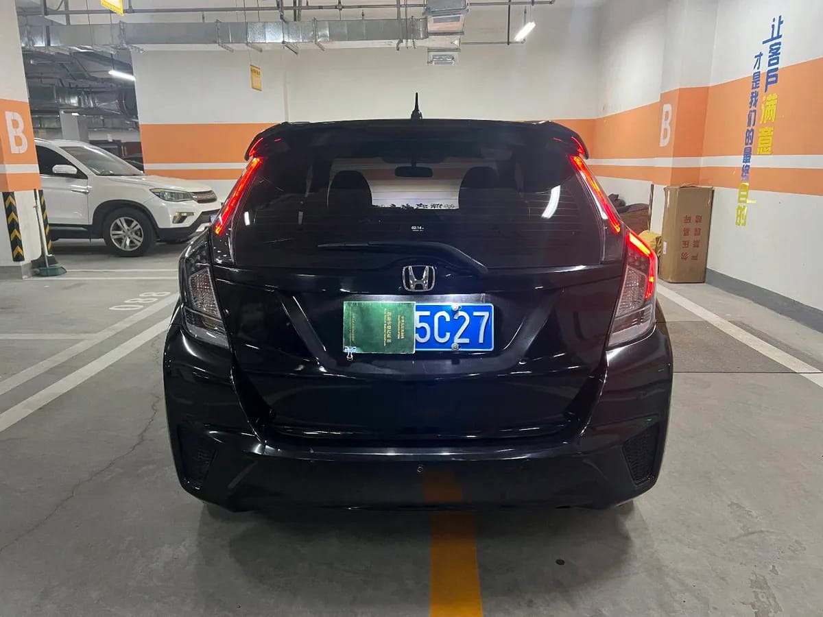 Honda 2016 1.5L EXLI CVT 9
