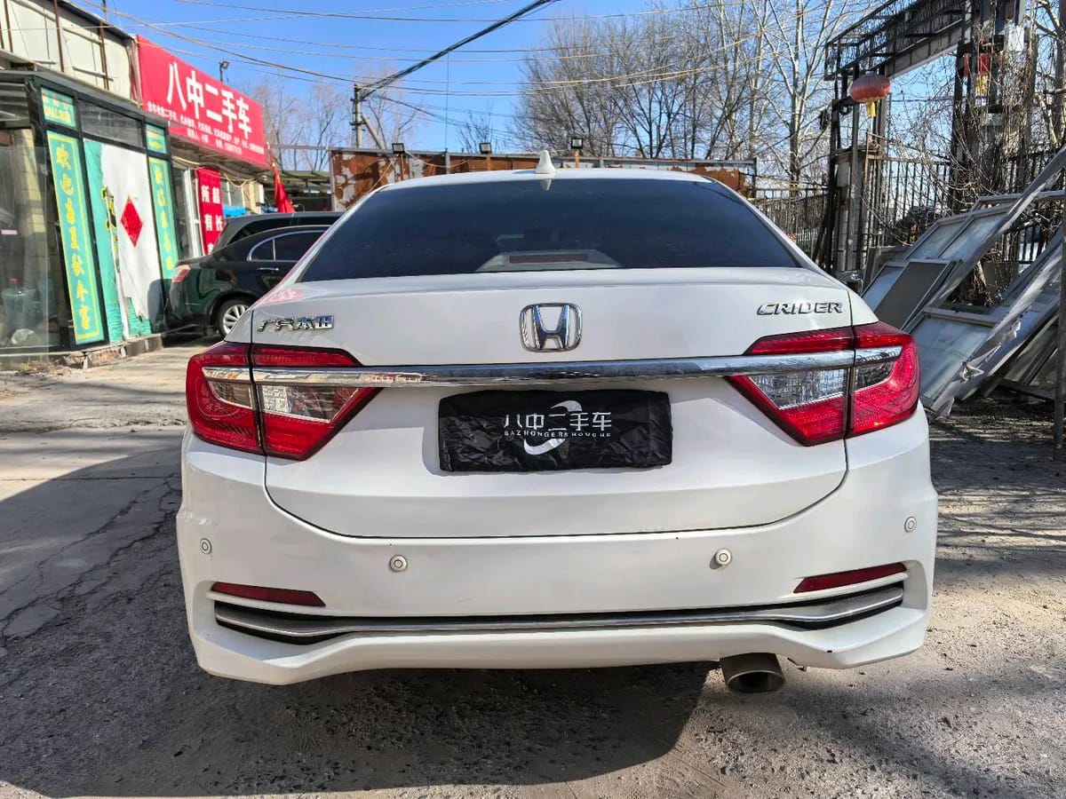 Honda 2016 1.8L CVT 7