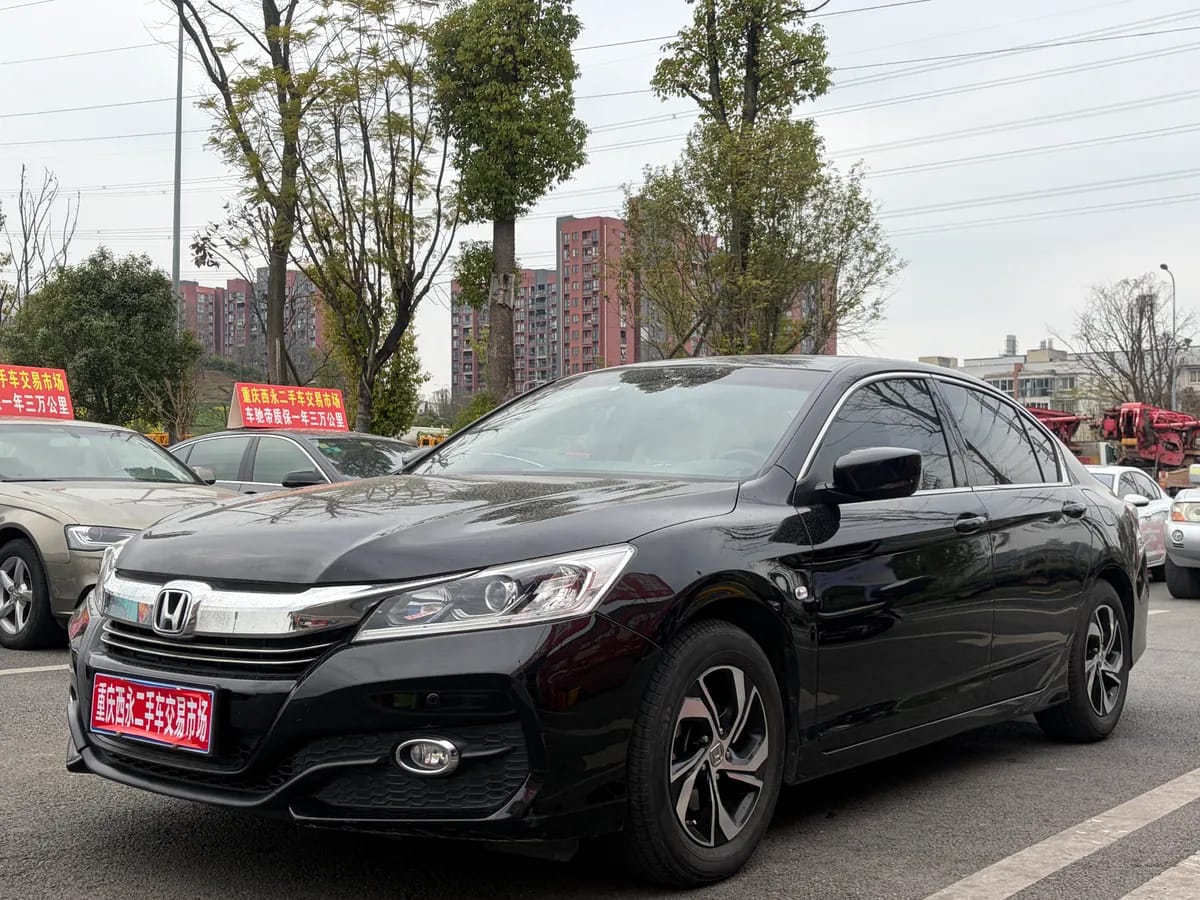 Honda 2016 2.0L 3