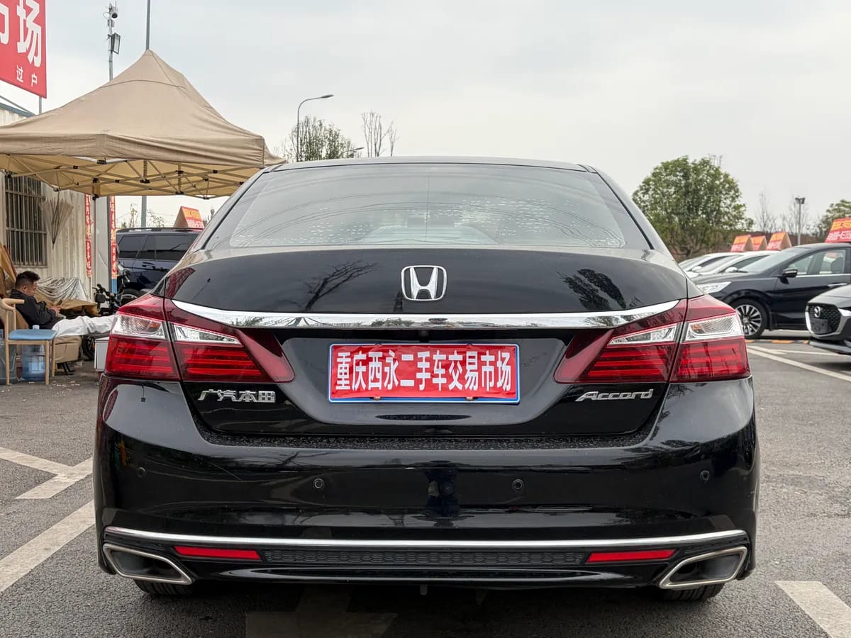 Honda 2016 2.0L 4