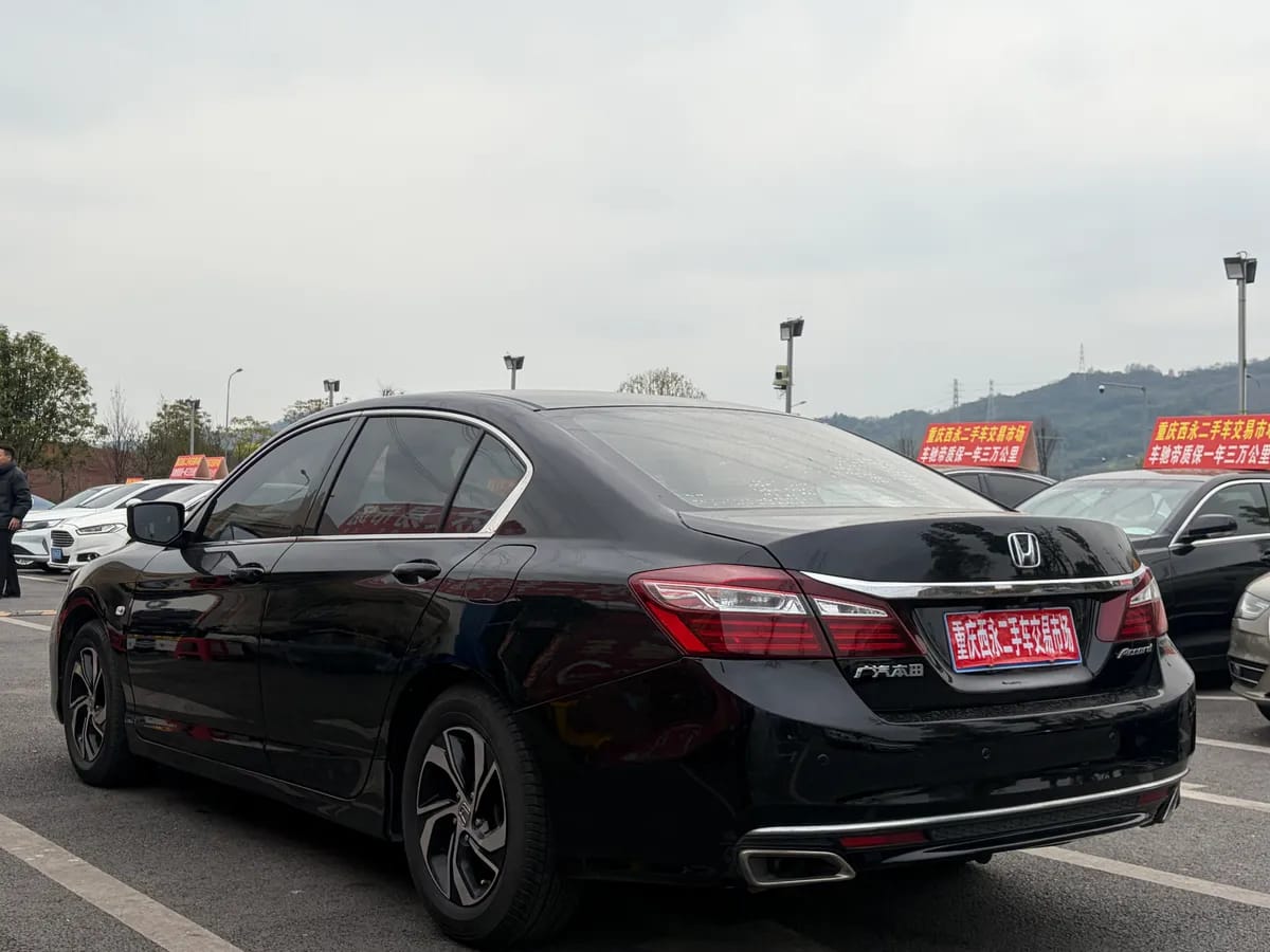 Honda 2016 2.0L 5