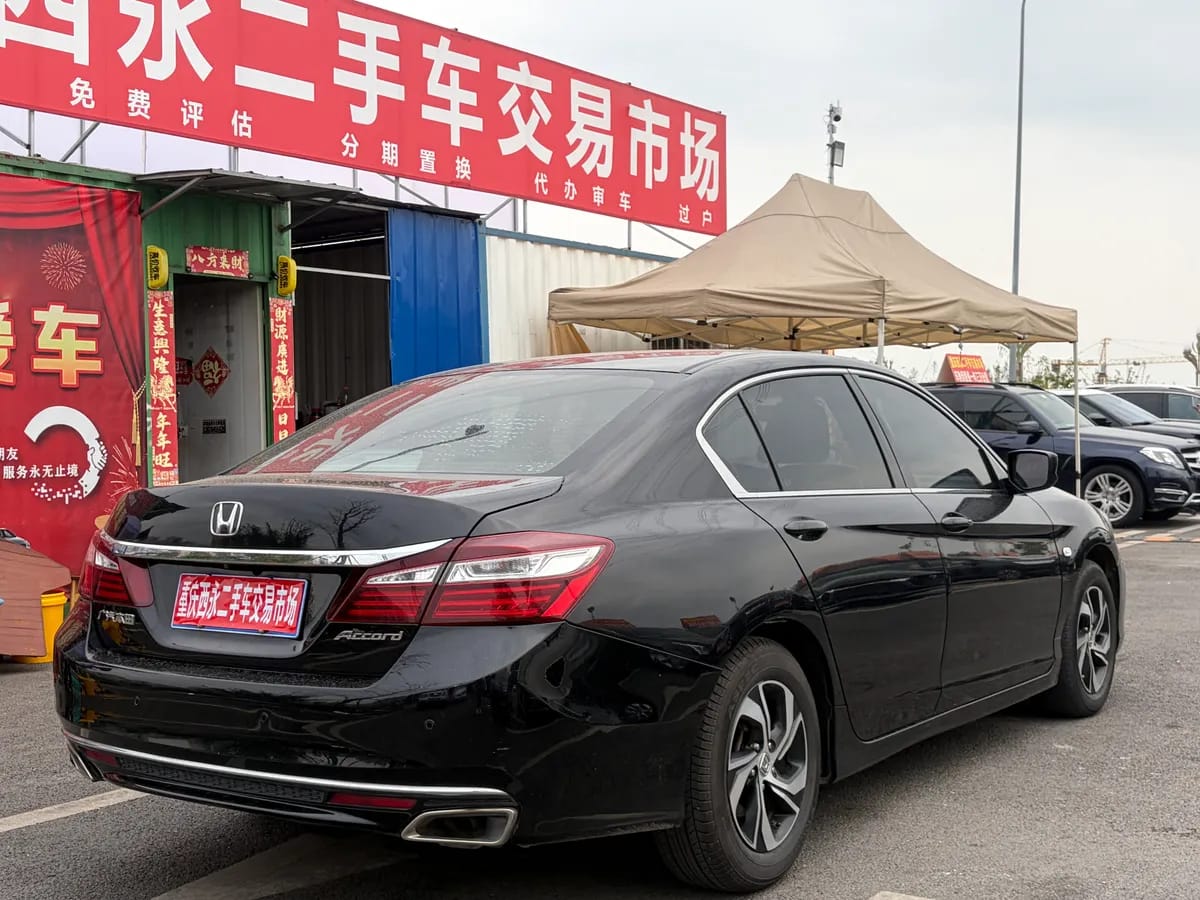 Honda 2016 2.0L 6