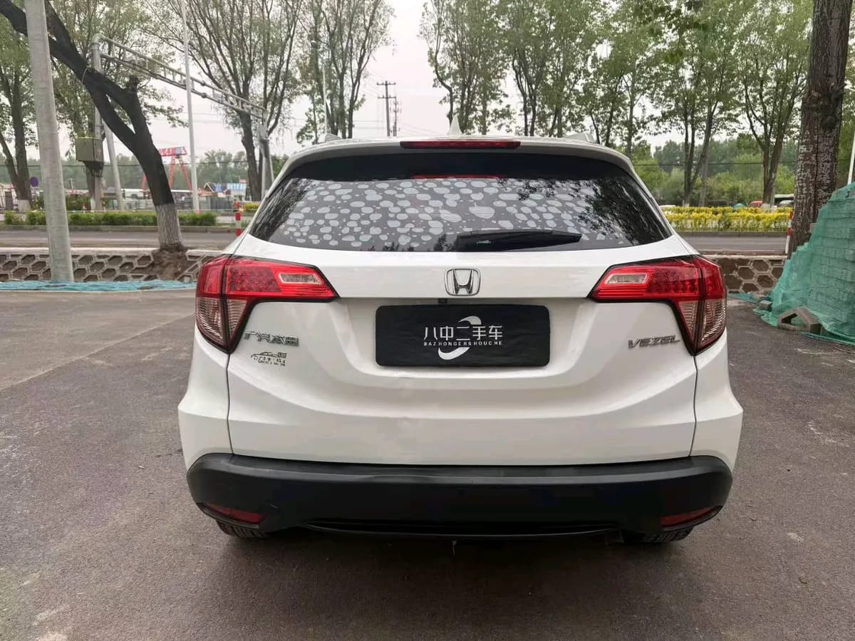 Honda 2017 1.5L CVT 7