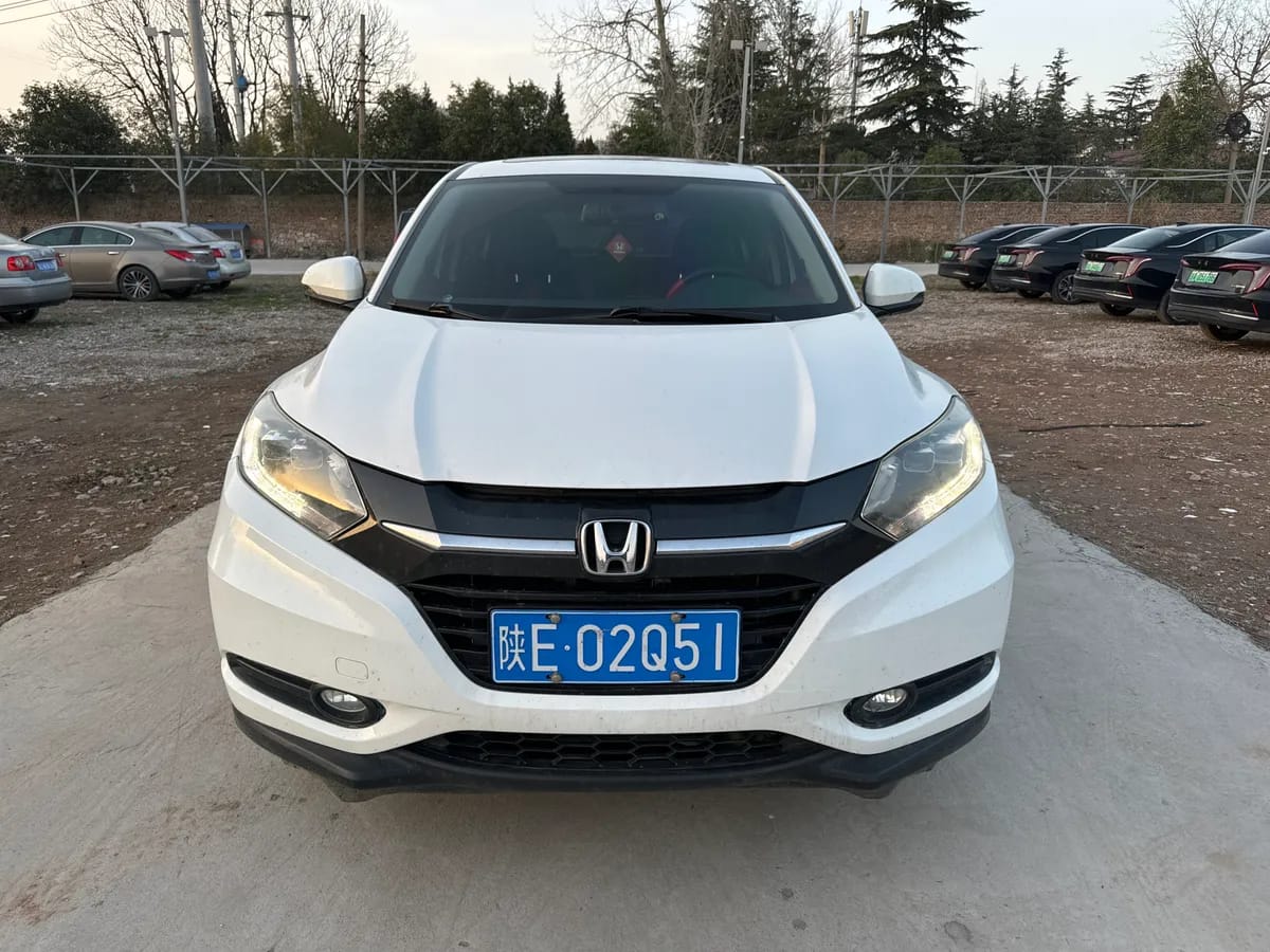 Honda 2017 1.8L CVT 2