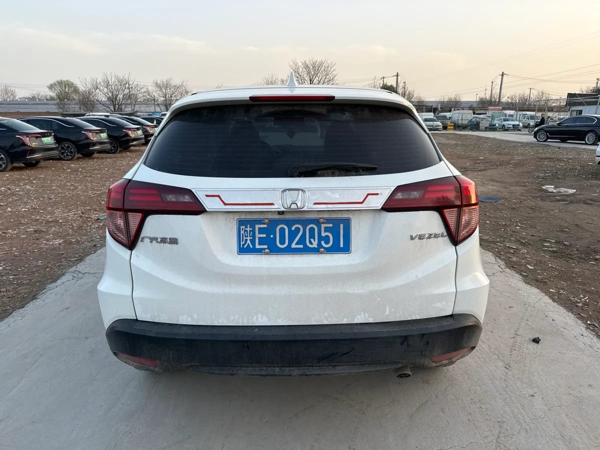 Honda 2017 1.8L CVT 5