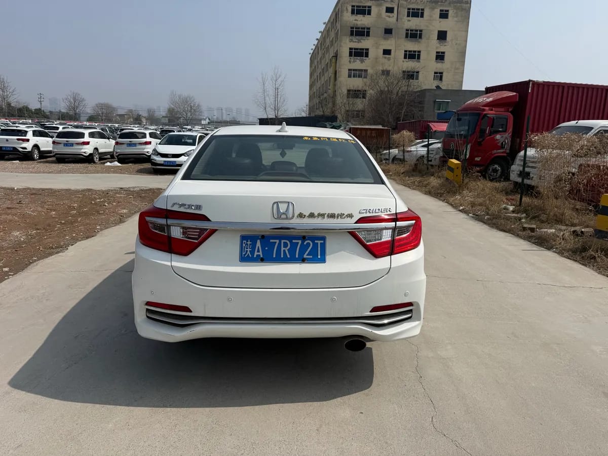 Honda 2017 1.8L CVT 6