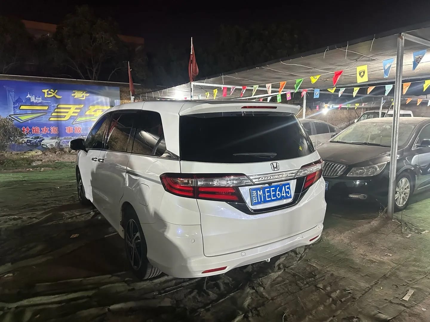 Honda Odyssey 2017 4
