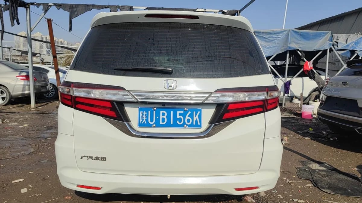 Honda 2017 2.4L 4