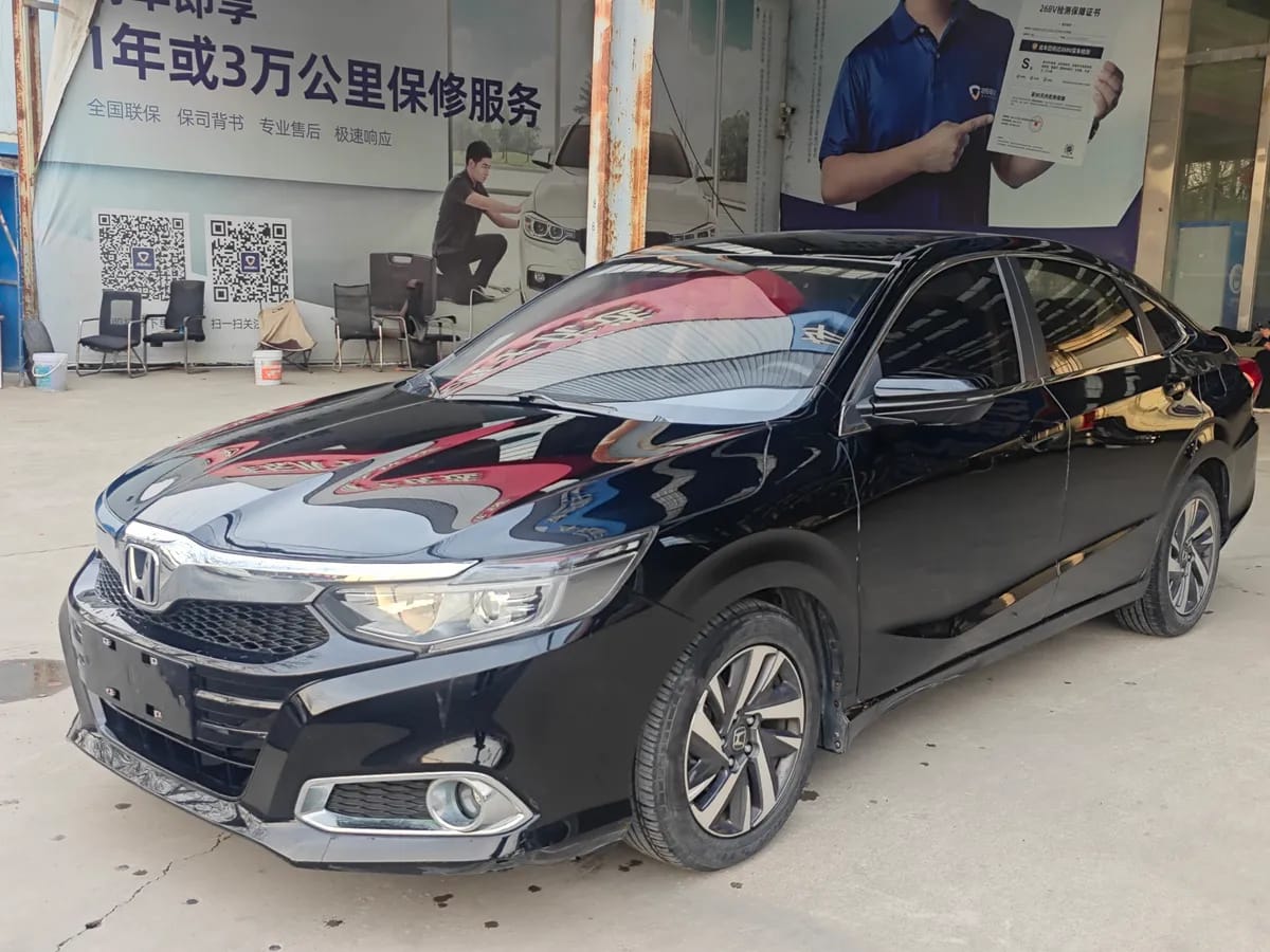 Honda 2019 180Turbo CVT V