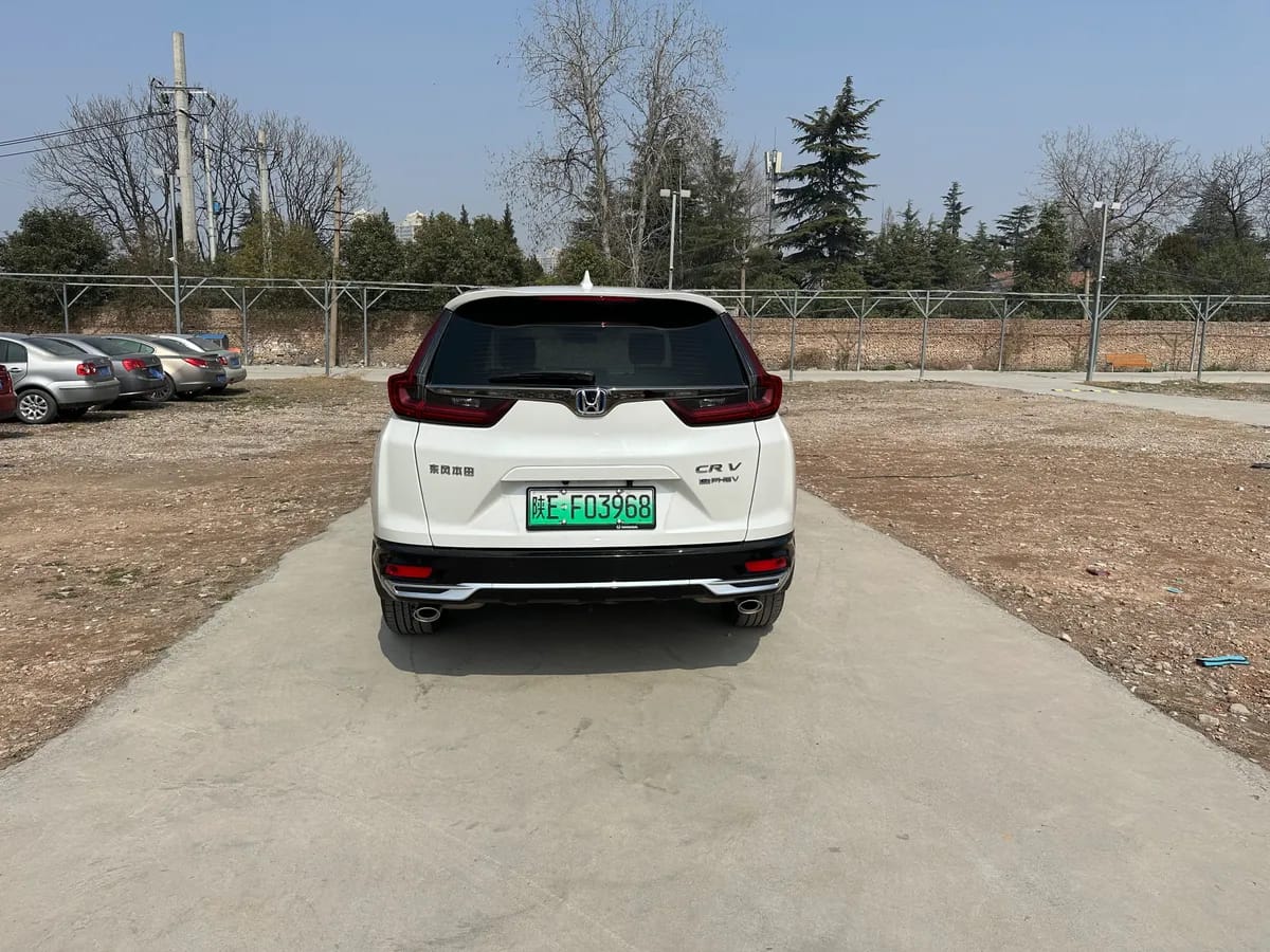 Honda CR-V 2021 · e+ 2.0L 5