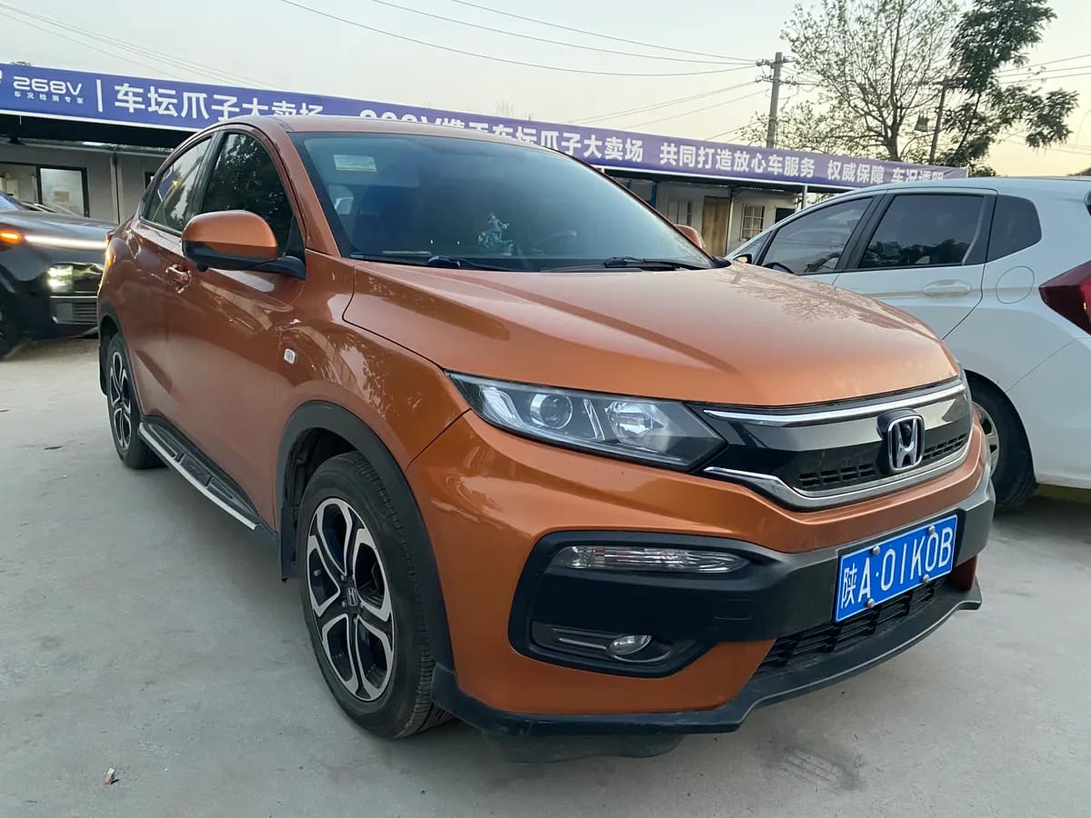 Honda XR-V 2015 1.8L EXi CVT 3