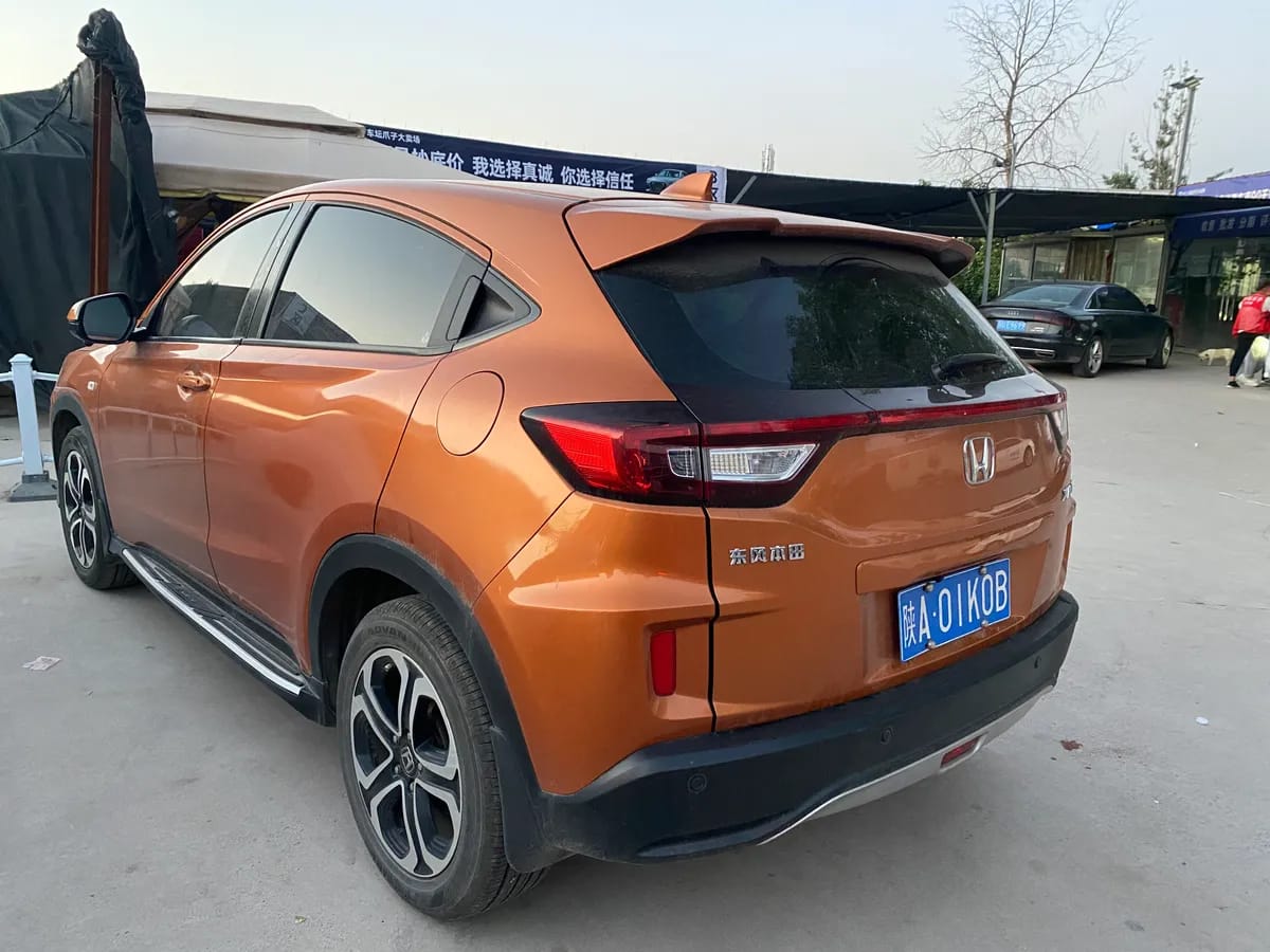 Honda XR-V 2015 1.8L EXi CVT 4