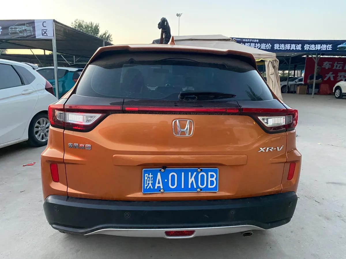 Honda XR-V 2015 1.8L EXi CVT 5