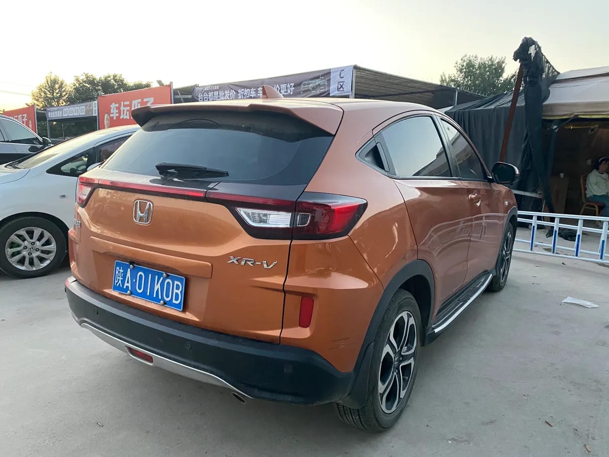 Honda XR-V 2015 1.8L EXi CVT 6