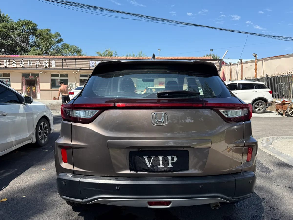 Honda XR-V 2017 1.8L VTi CVT 7