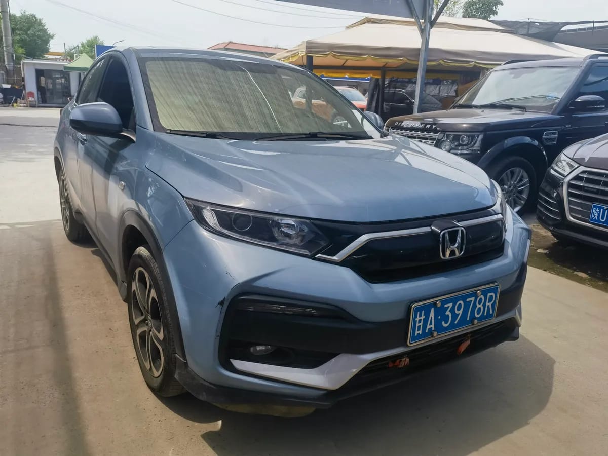 Honda XR-V 2021 1.5L CVT 2