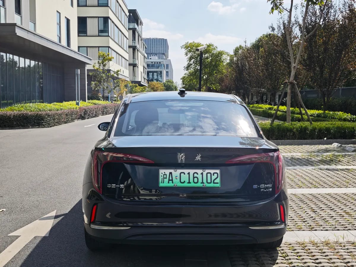 Hongqi E-QM5 2023 560km PLUS 5