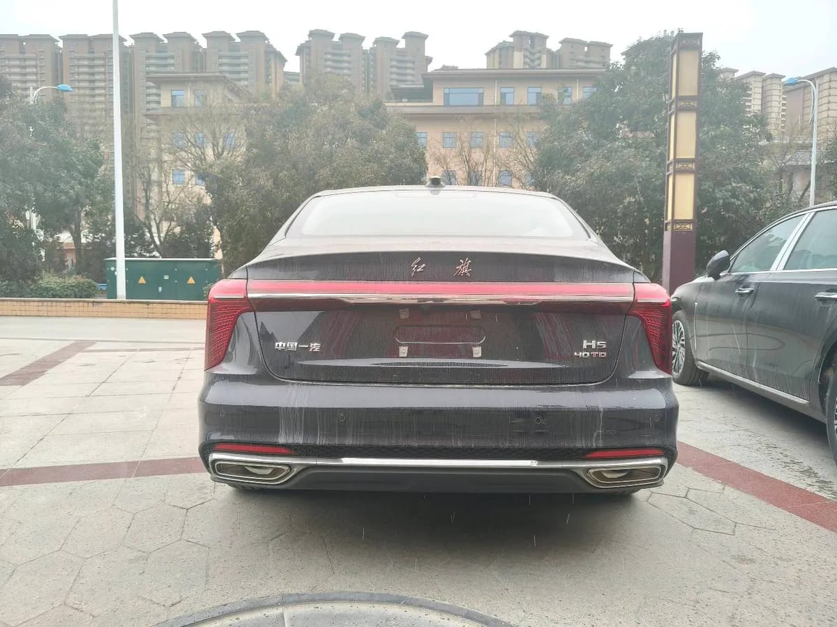 Hongqi H5 2025 2.0T 7