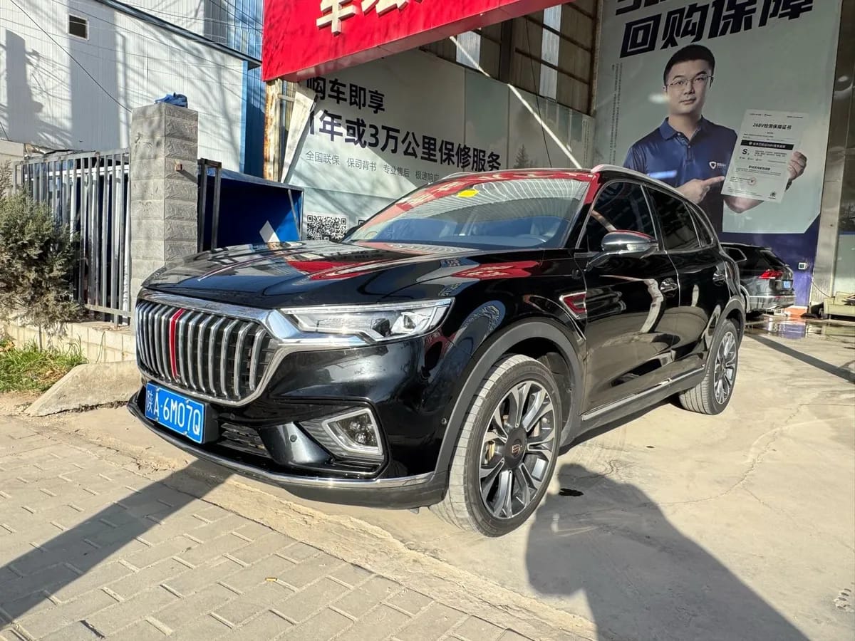 Hongqi HS5 2019 2.0T