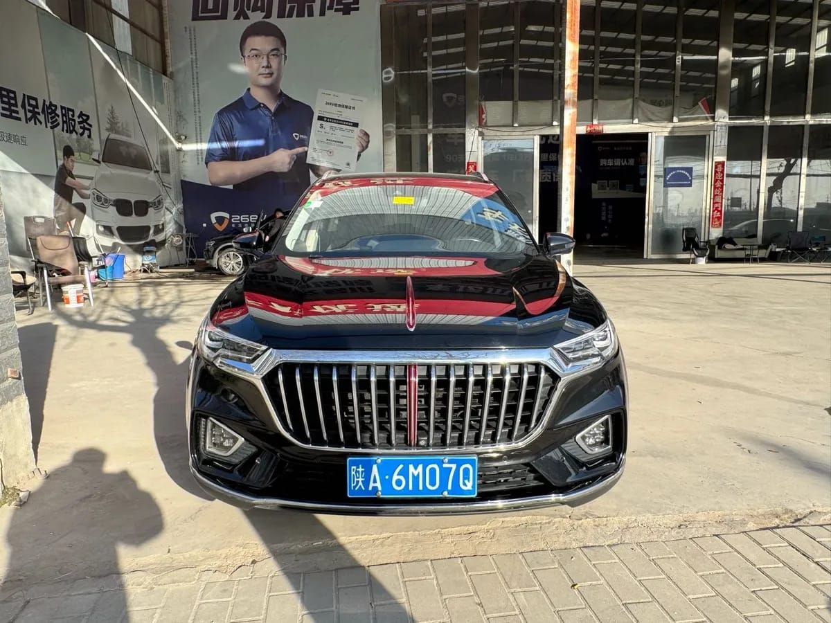 Hongqi HS5 2019 2.0T 2