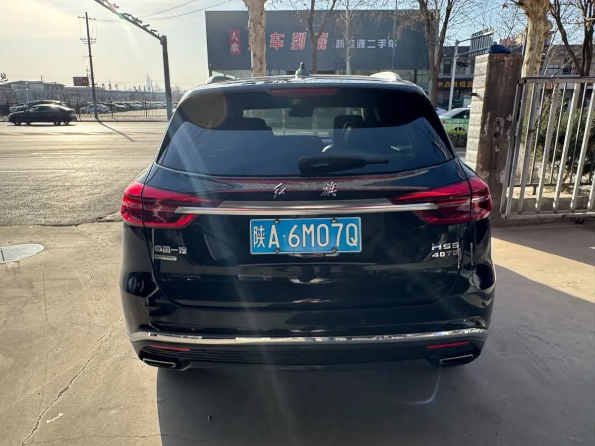 Hongqi HS5 2019 2.0T 5