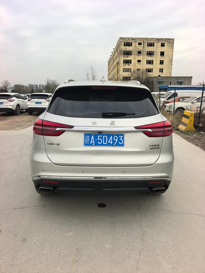 Hongqi HS5 2022 2.0T 9
