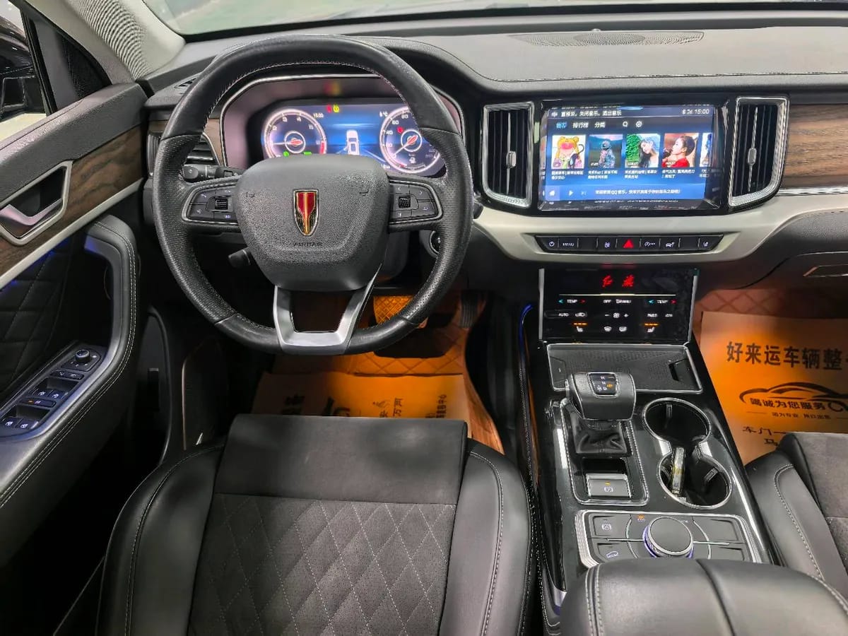 Hongqi HS7 2021 2.0T DCT 6