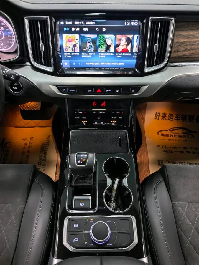 Hongqi HS7 2021 2.0T DCT 7