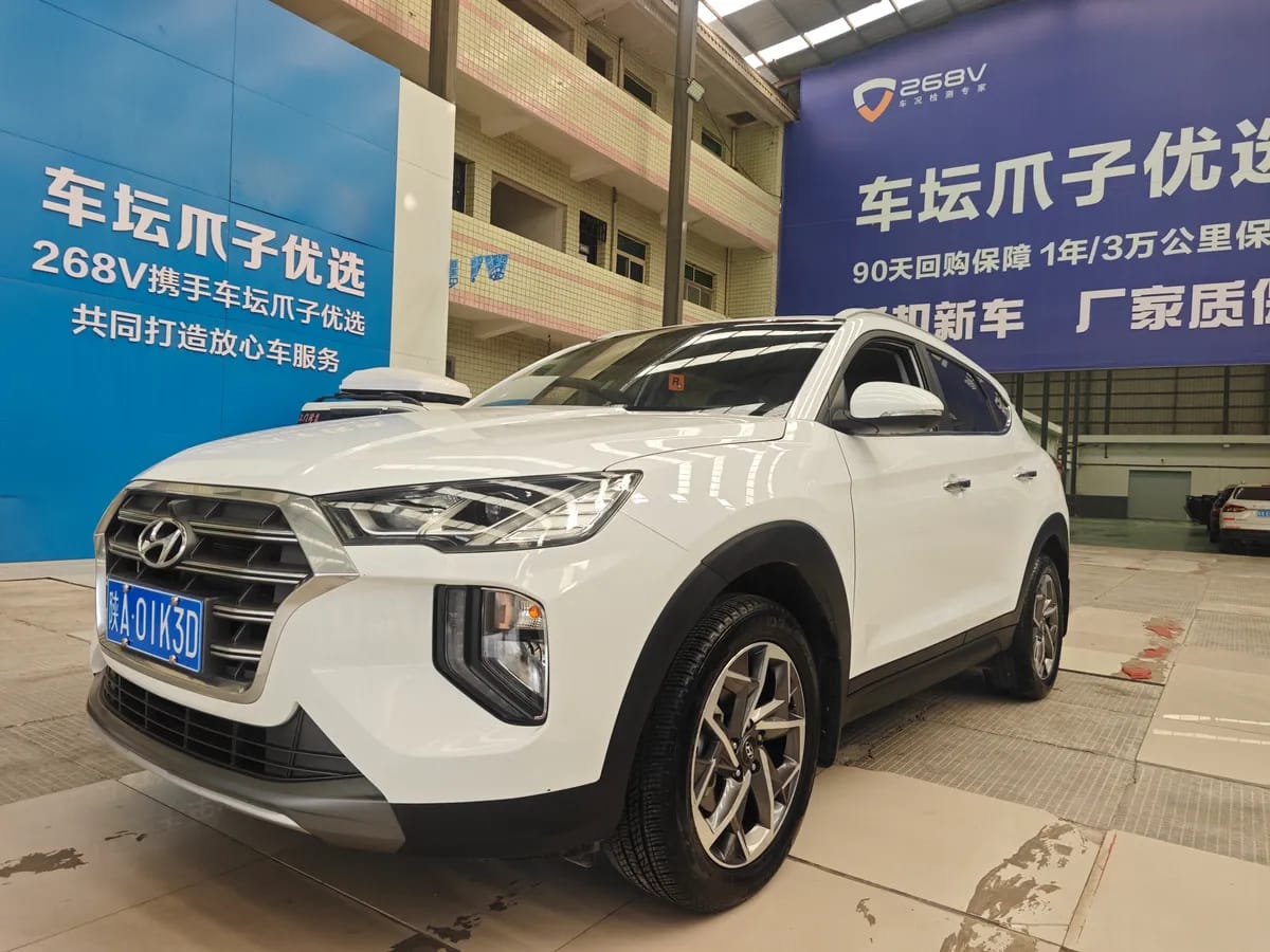 Hyundai 2019 280TGDi VI