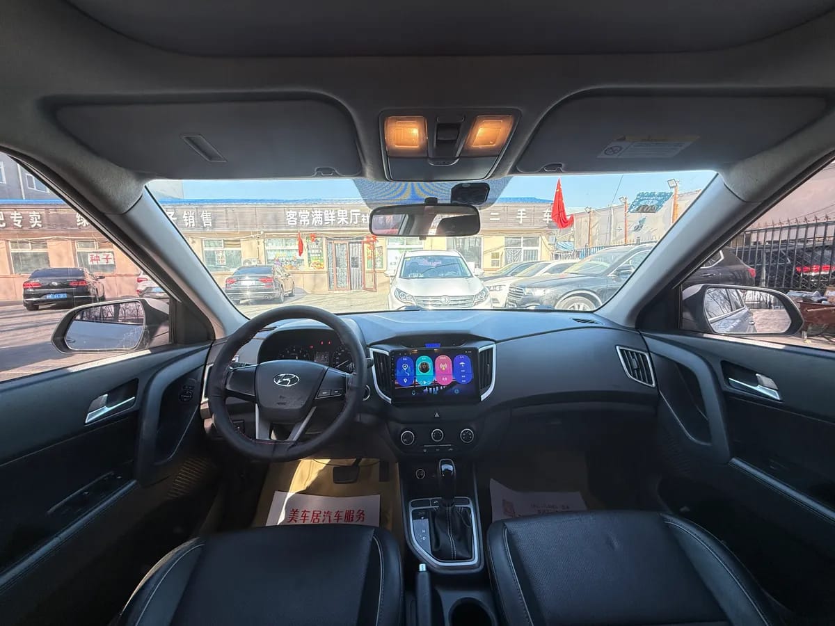 Hyundai ix25 2015 1.6L GS 2