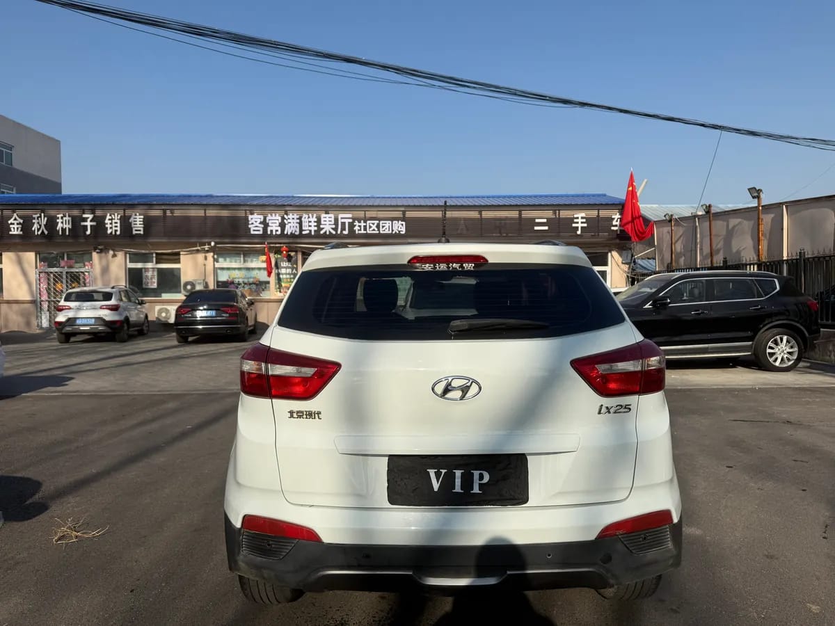 Hyundai ix25 2015 1.6L GS 7
