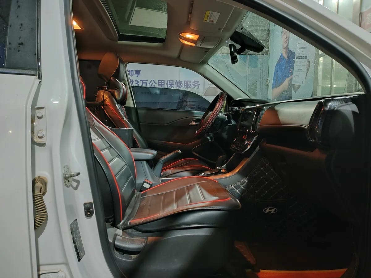 Hyundai ix35 2018 2.0L · 8