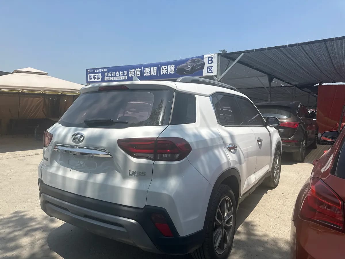 Hyundai ix35 2019 2.0L · V 7