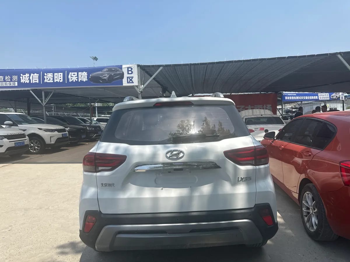 Hyundai ix35 2019 2.0L · V 8