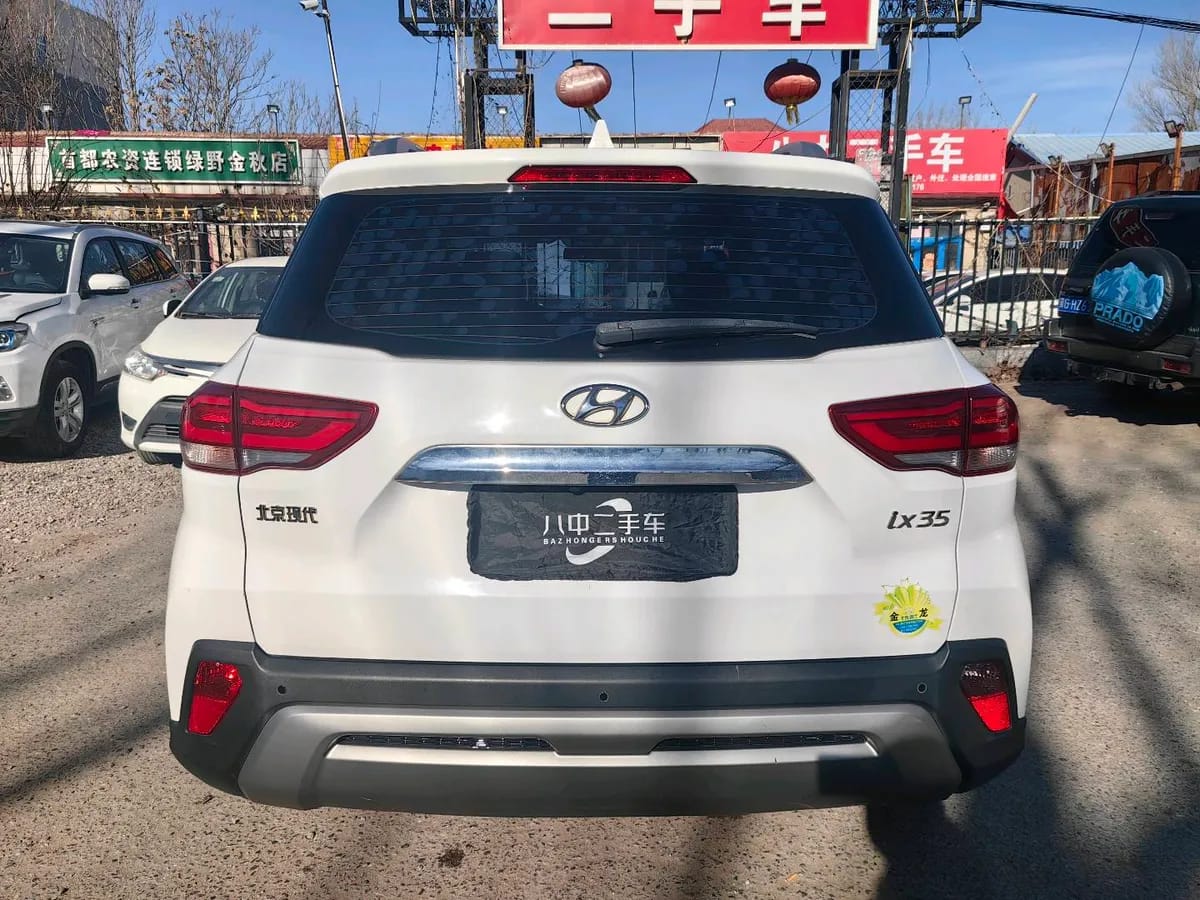 Hyundai ix35 2019 2.0L · V 3