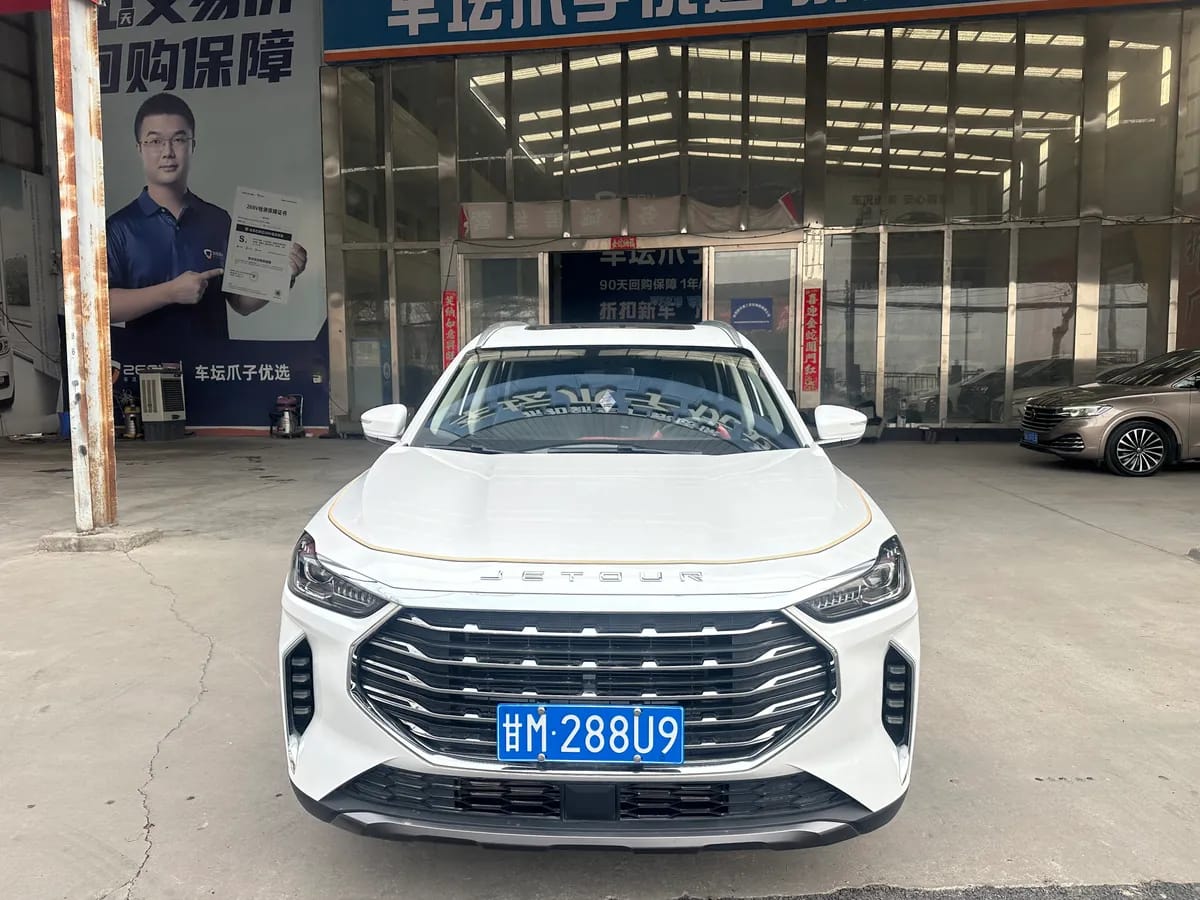 Jetour X70 PLUS 2021 1.6T DCT 5 2