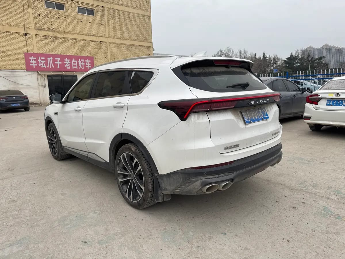 Jetour X70 PLUS 2021 1.6T DCT PRO 7 8