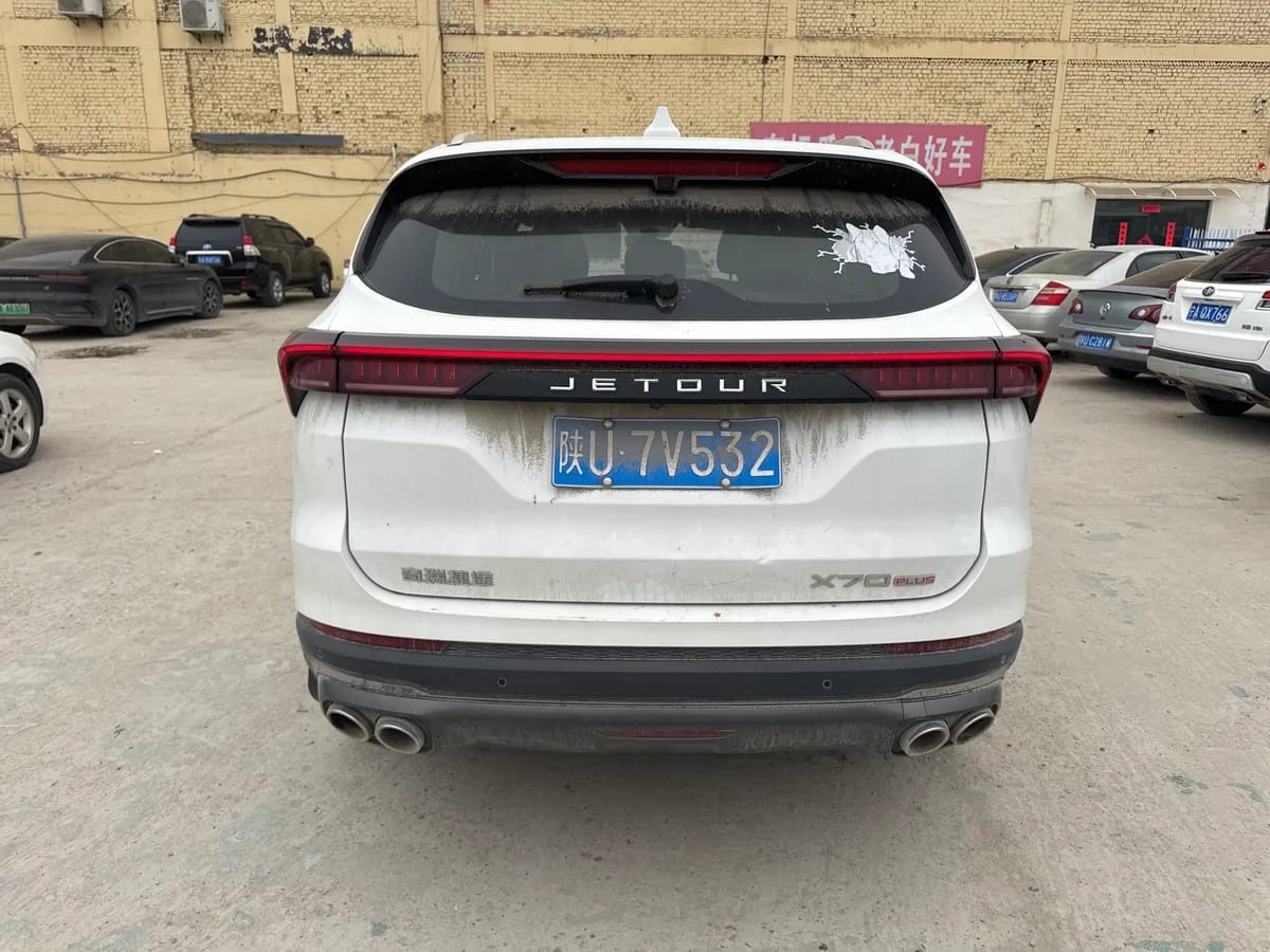Jetour X70 PLUS 2021 1.6T DCT PRO 7 9