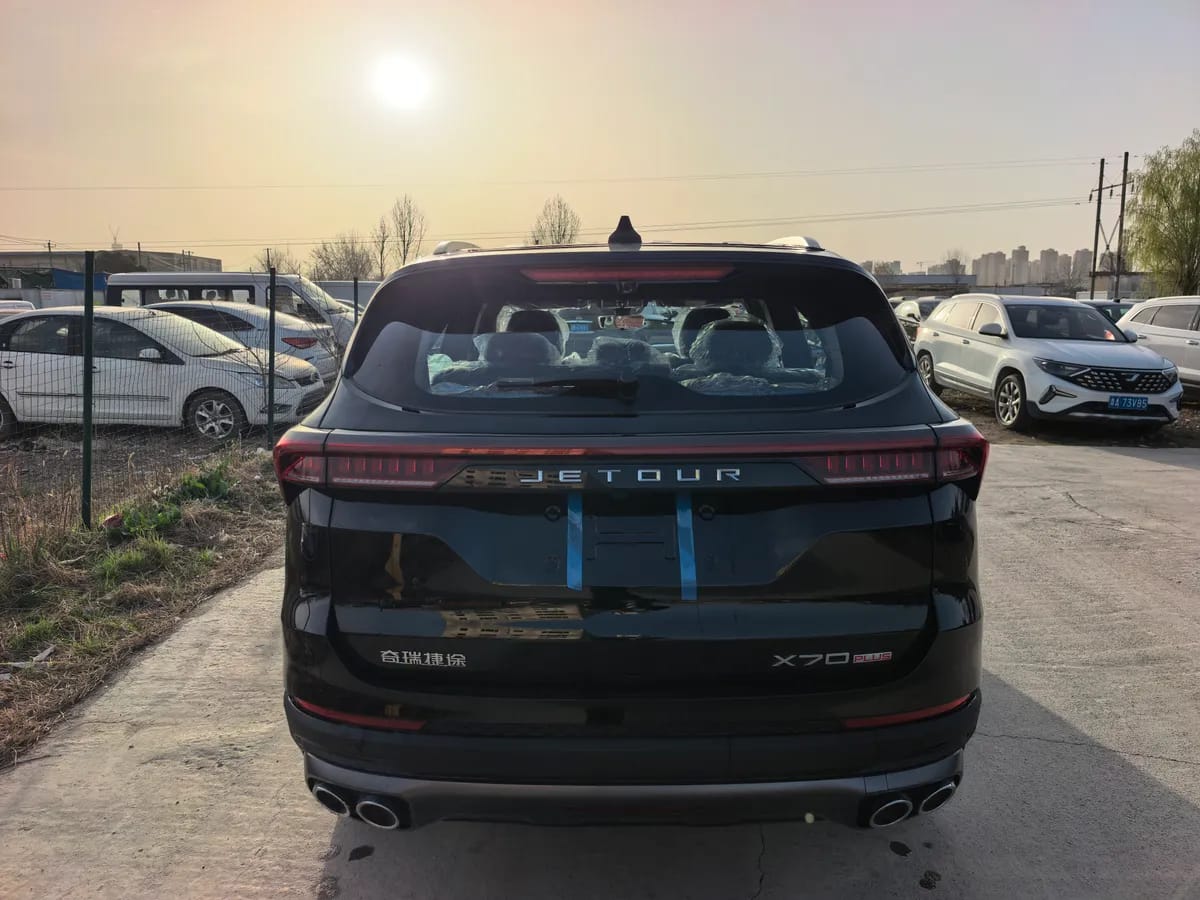 Jetour X70 PLUS 2025 1.5T CVT PRO 7 8