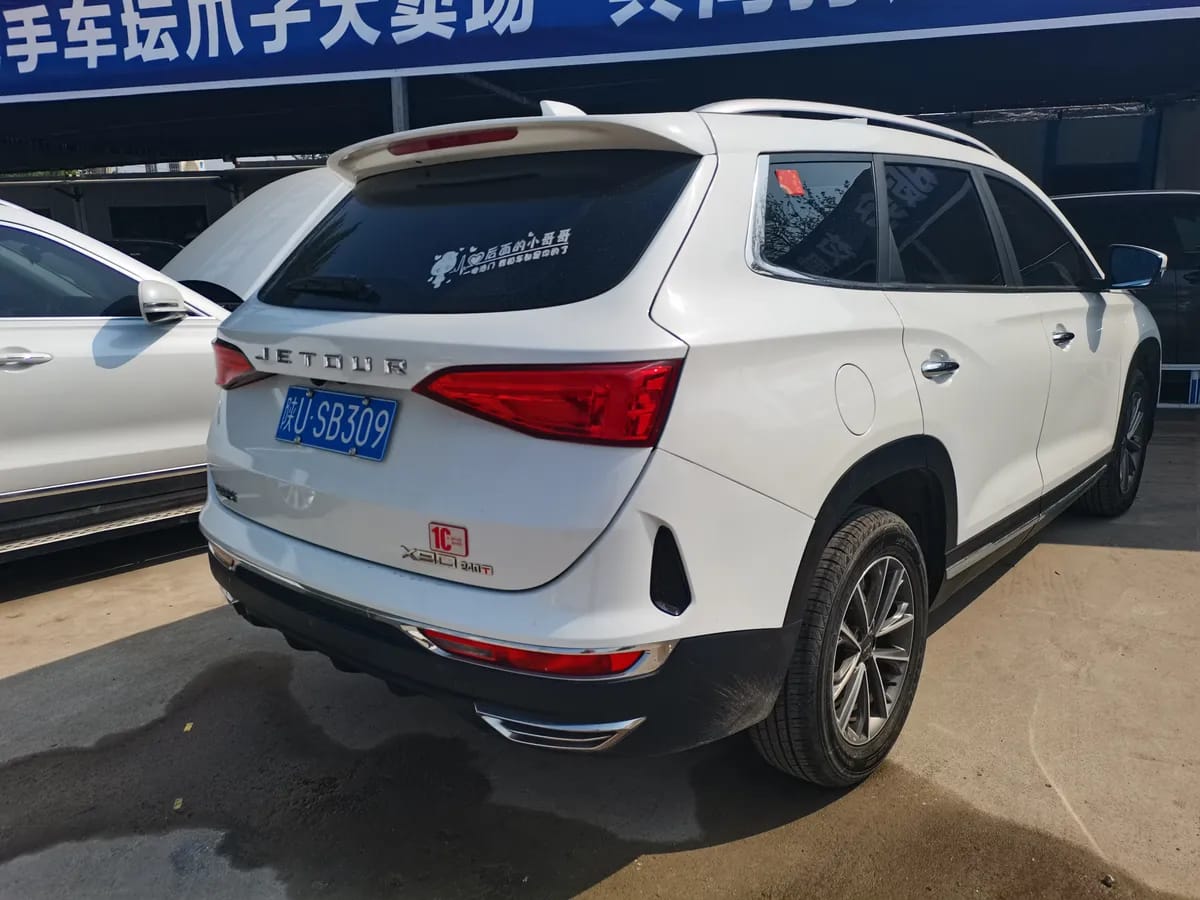 Jetour X70M 2020 1.5T DCT 8