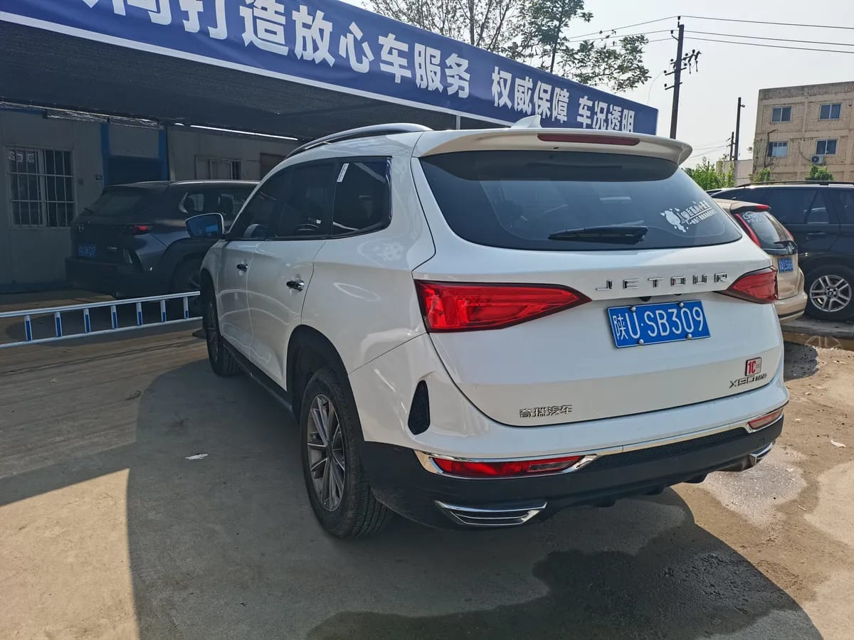 Jetour X70M 2020 1.5T DCT 10