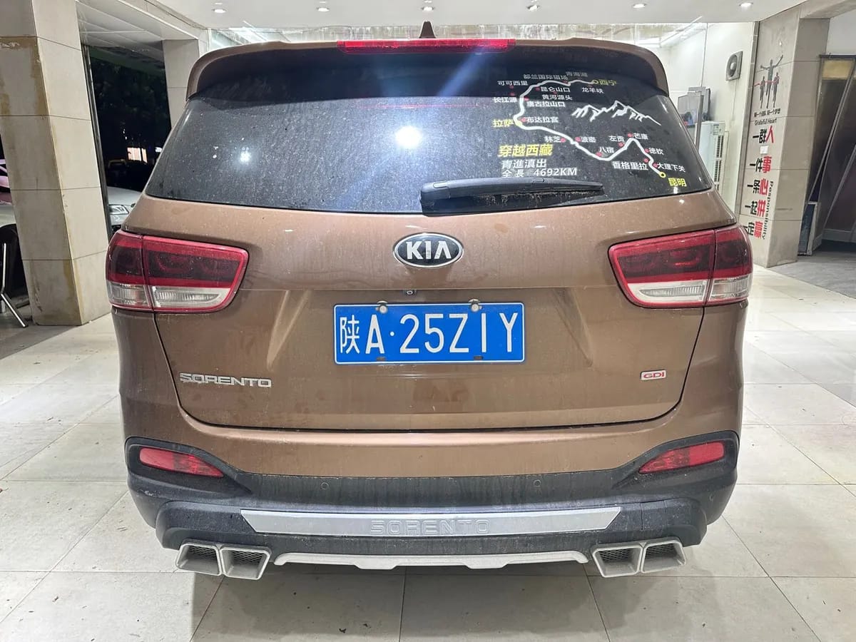 Kia ( ) 2015 L 2.4L 4WD 5 V 9