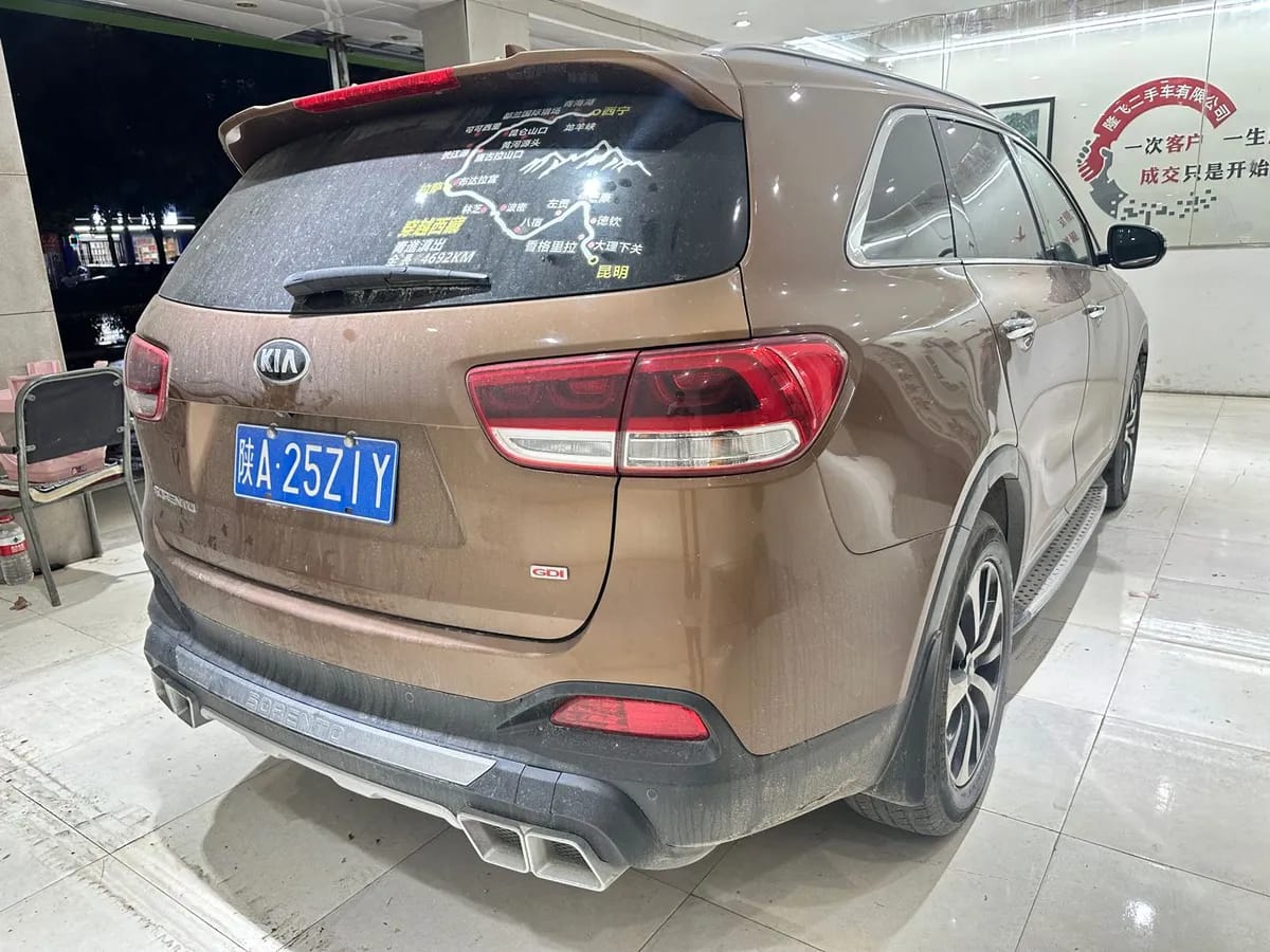 Kia ( ) 2015 L 2.4L 4WD 5 V 10