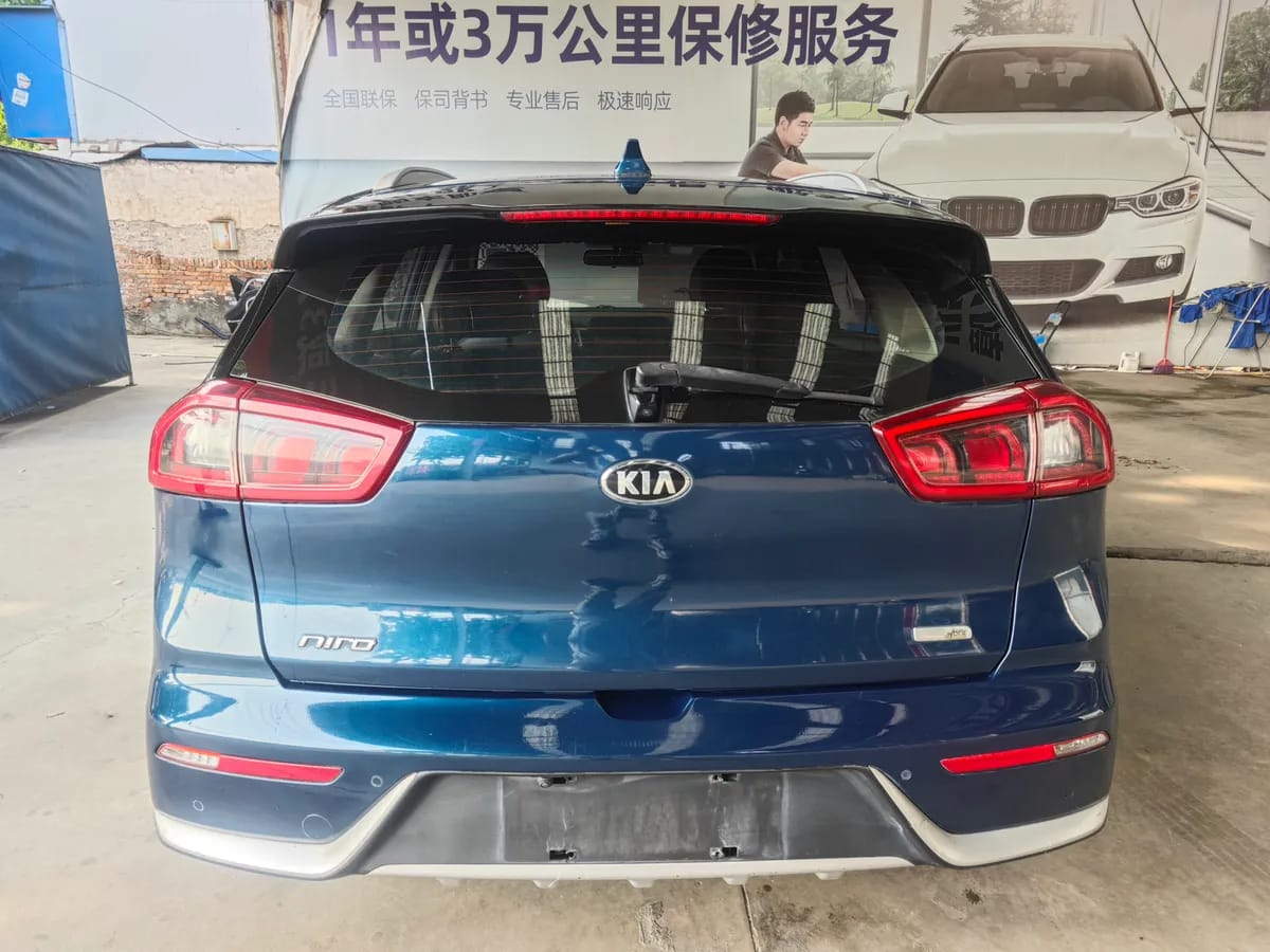 Kia 2017 1.6L 5