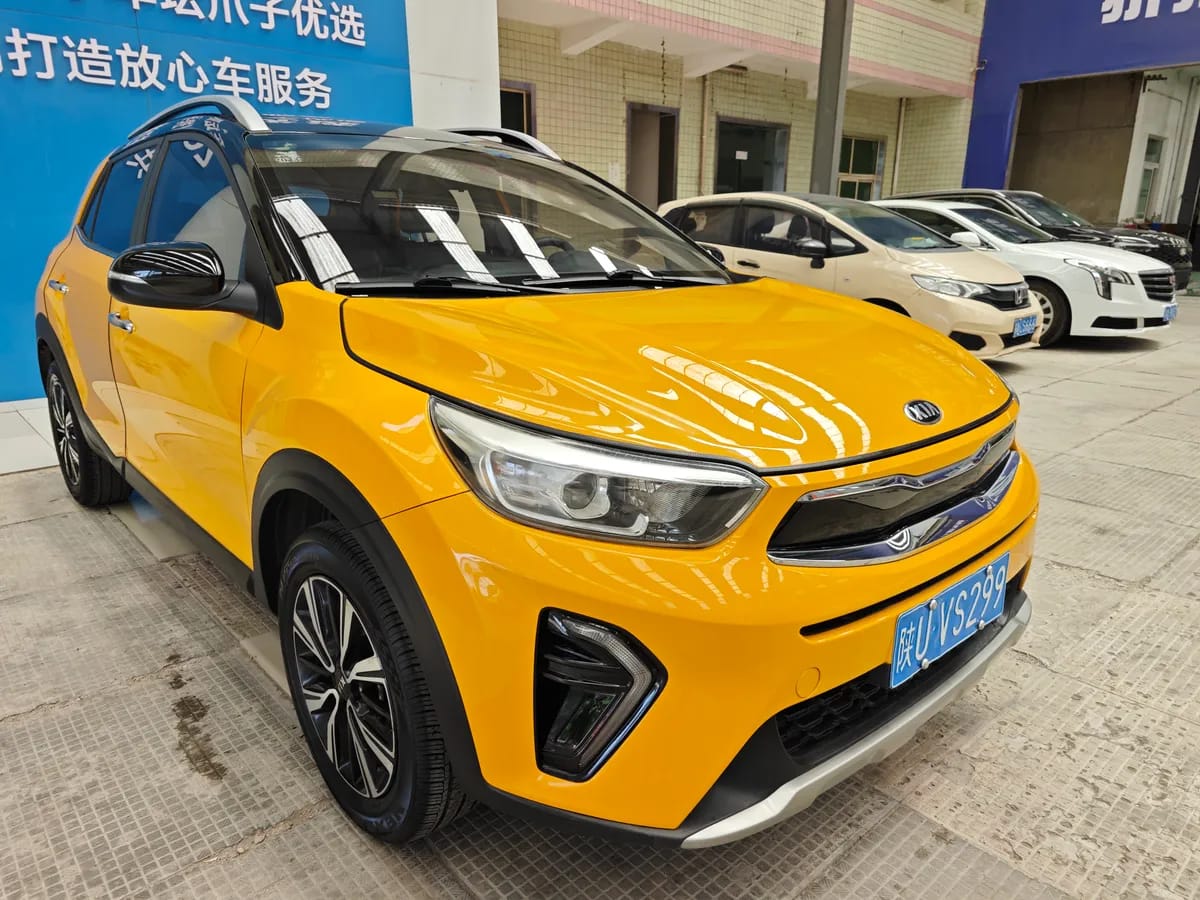 Kia 2021 1.4L CVT 3