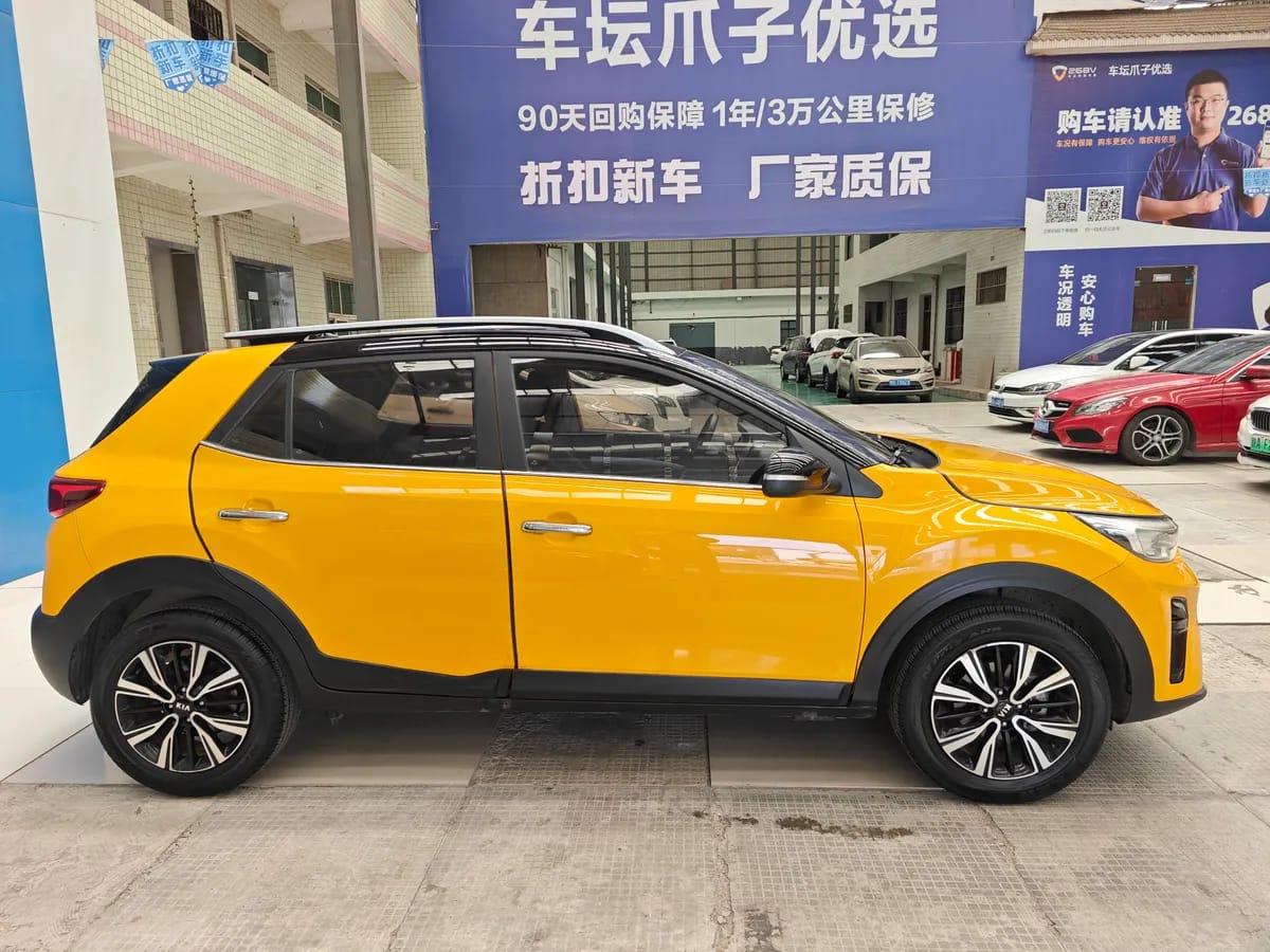 Kia 2021 1.4L CVT 4