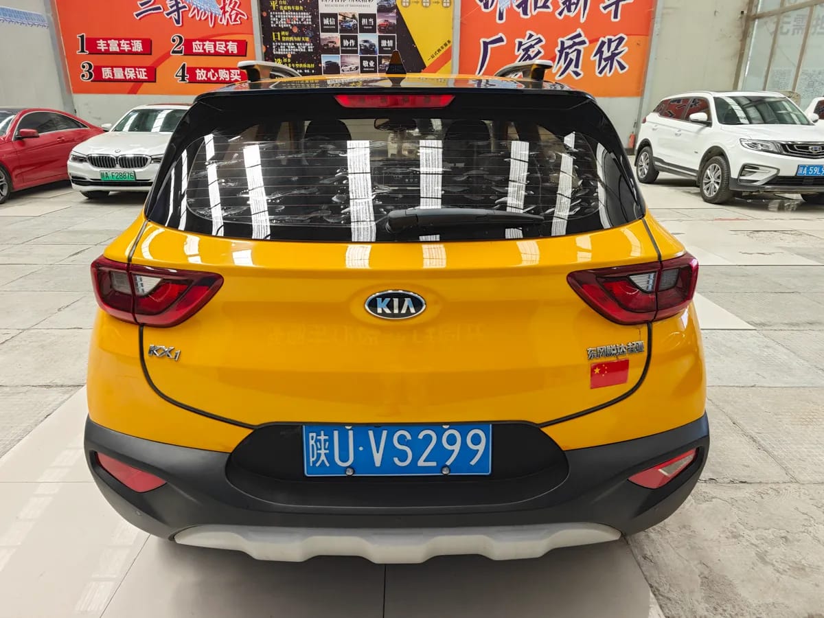 Kia 2021 1.4L CVT 5