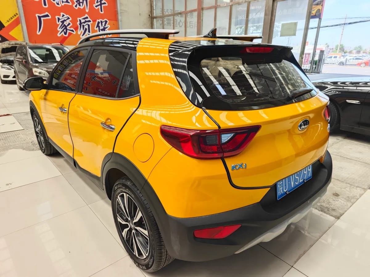 Kia 2021 1.4L CVT 6