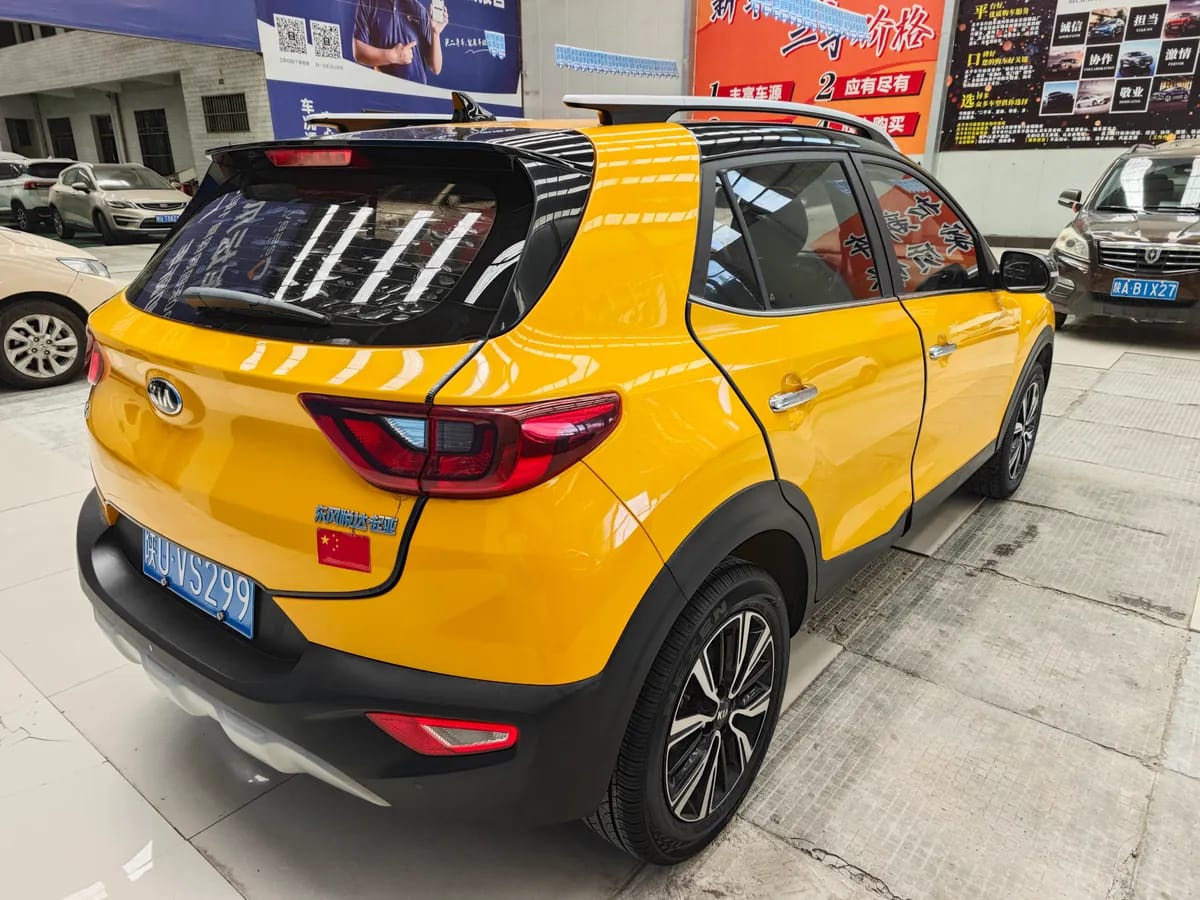 Kia 2021 1.4L CVT 7